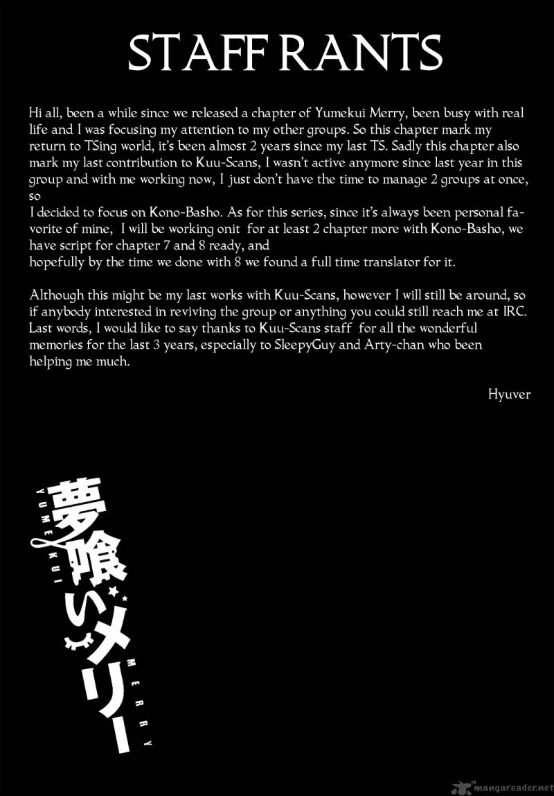 Yumekui Merry 6 28