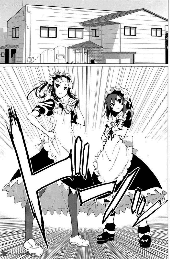 Yumekui Merry 62 6