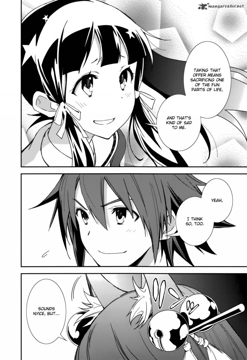 Yumekui Merry 84 14