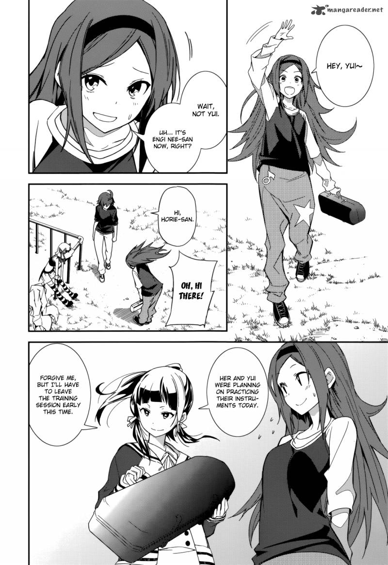 Yumekui Merry 84 8