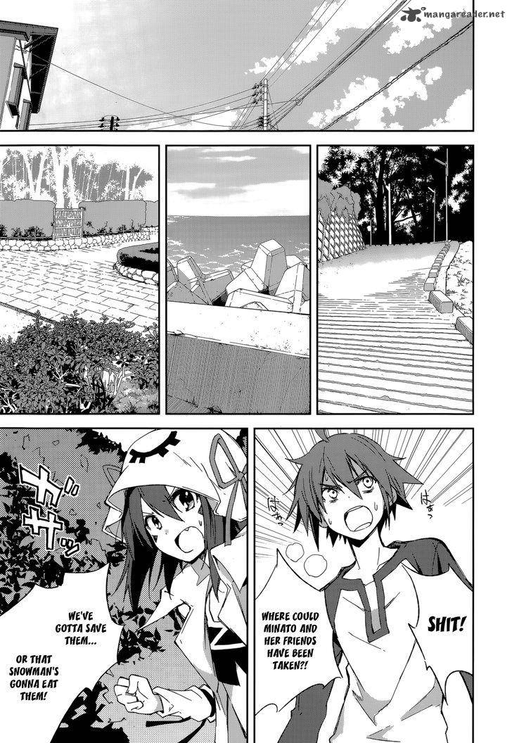 Yumekui Merry 86 22