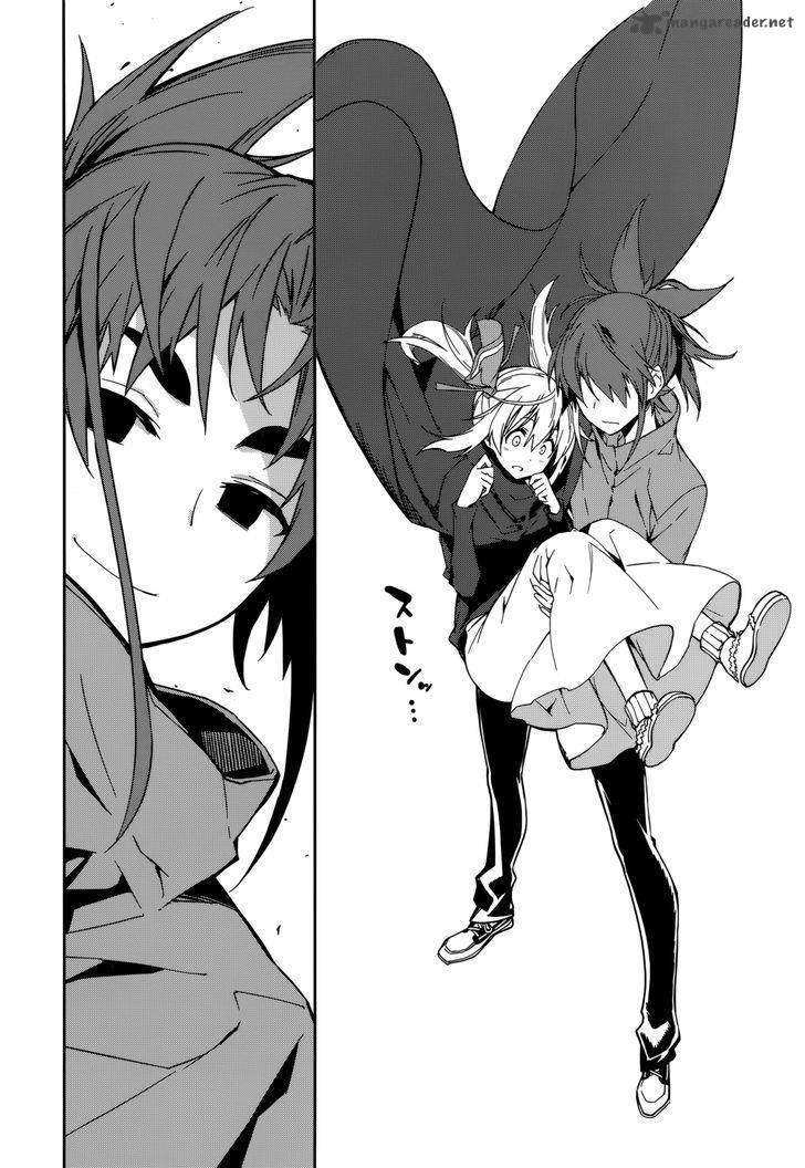 Yumekui Merry 89 25