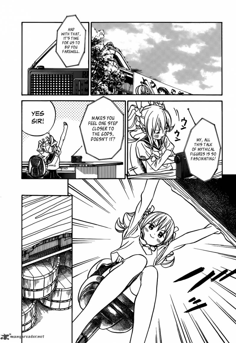 Yumekuri 11 4