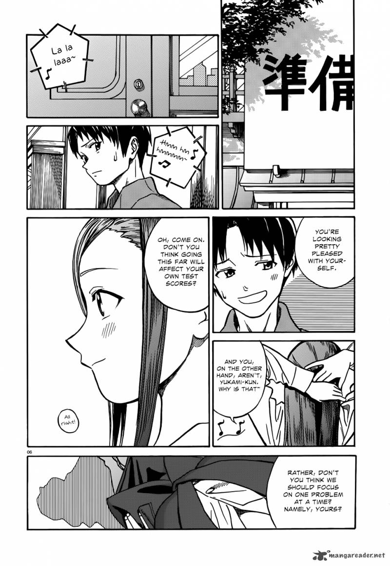 Yumekuri 12 28