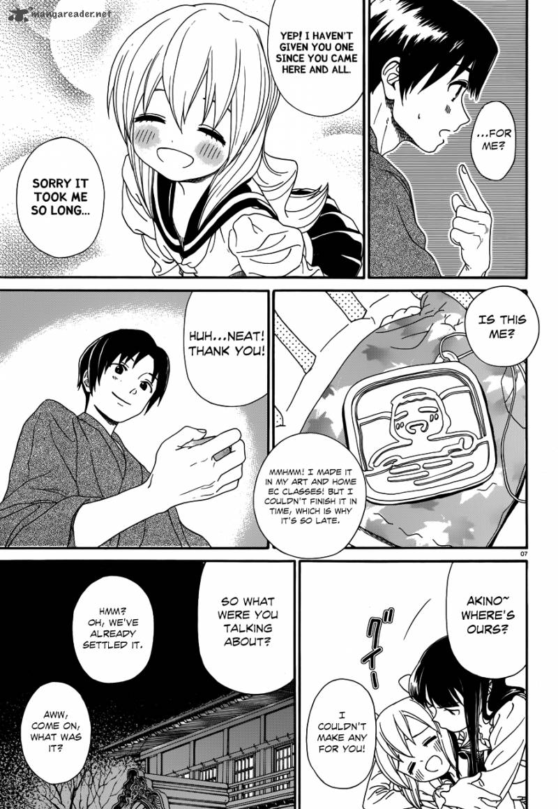 Yumekuri 18 7