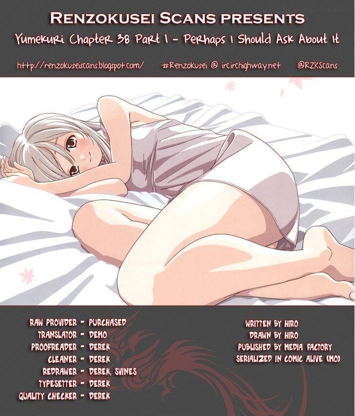 Yumekuri 38 1