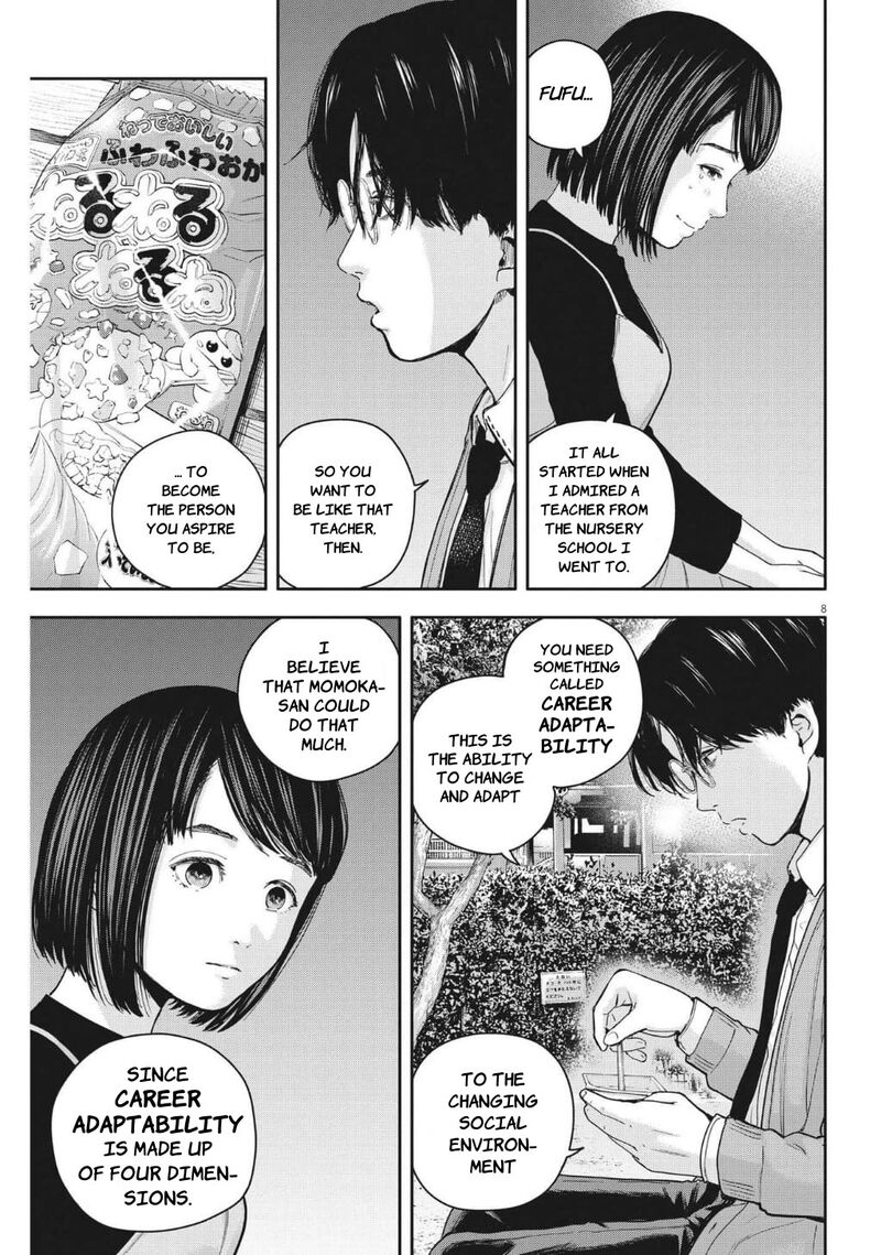 Yumenashi Sensei No Shinroshidou 24 8