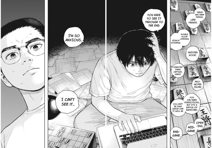 Yumenashi Sensei No Shinroshidou 35 13