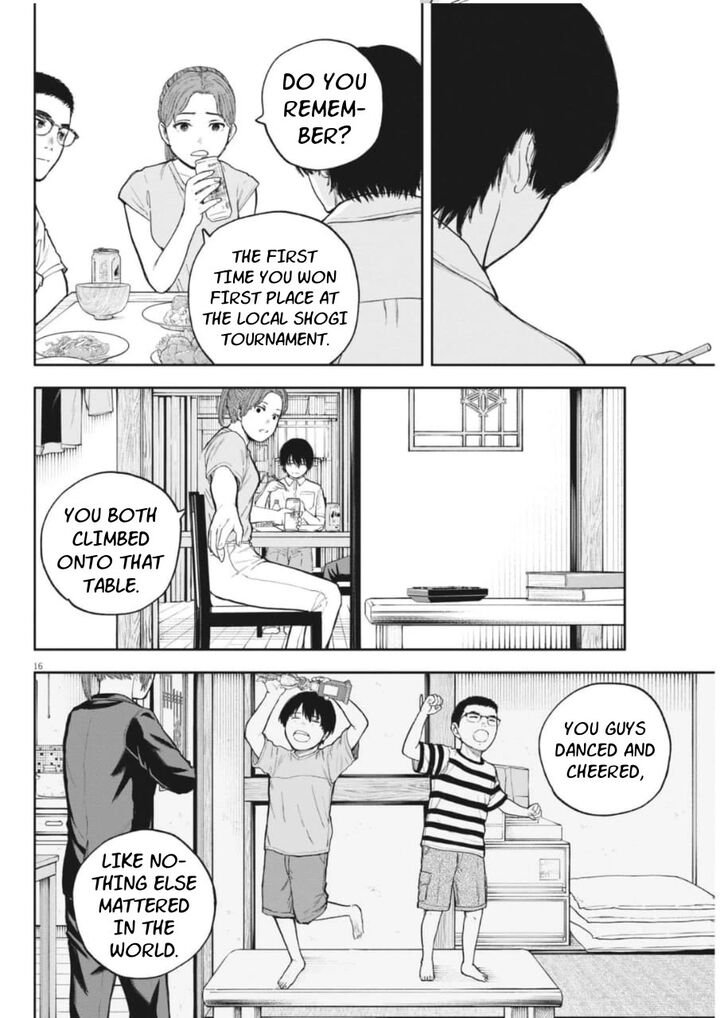 Yumenashi Sensei No Shinroshidou 35 16