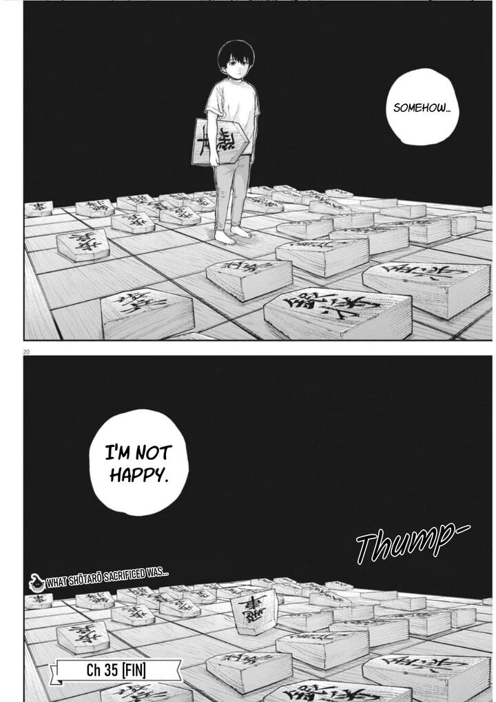Yumenashi Sensei No Shinroshidou 35 20