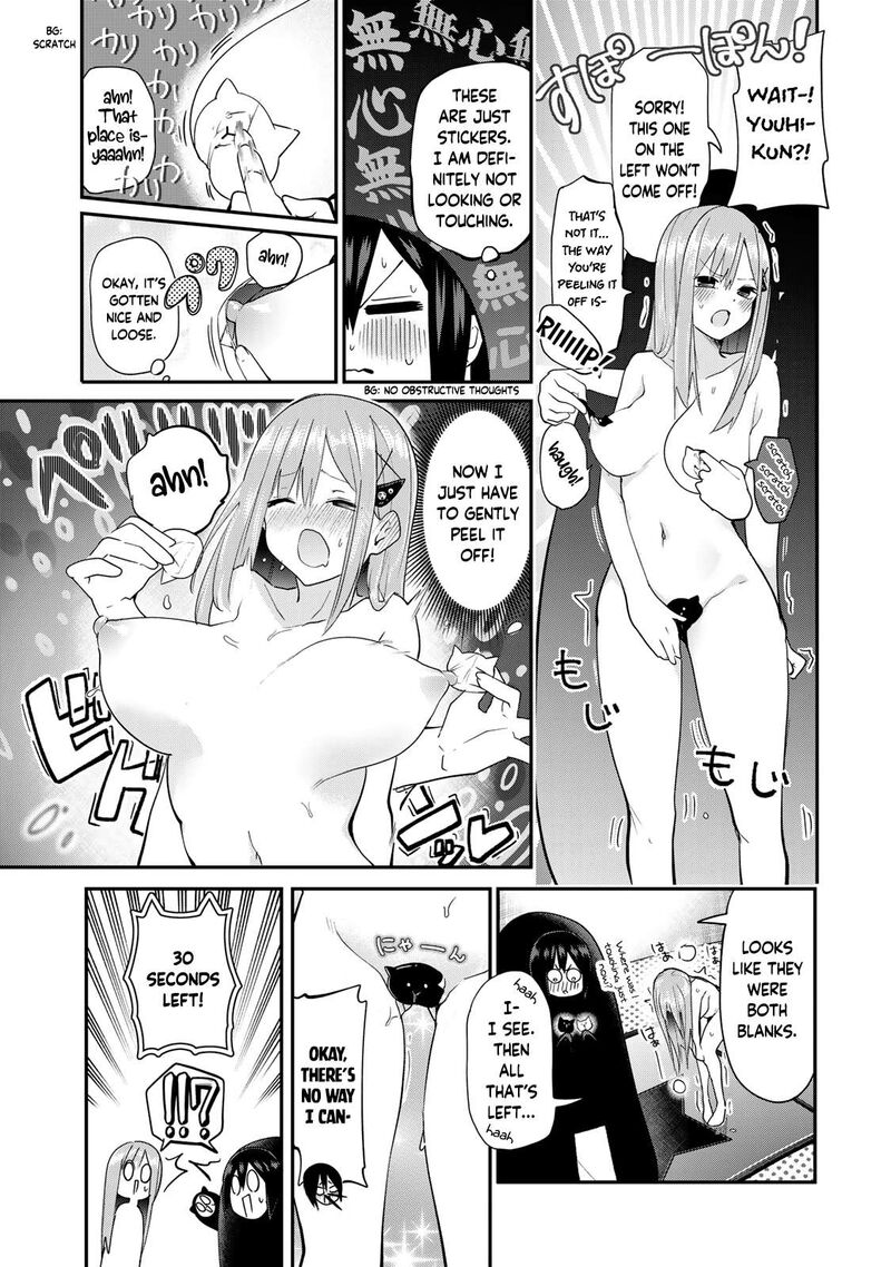 Yumene Connect 20 9