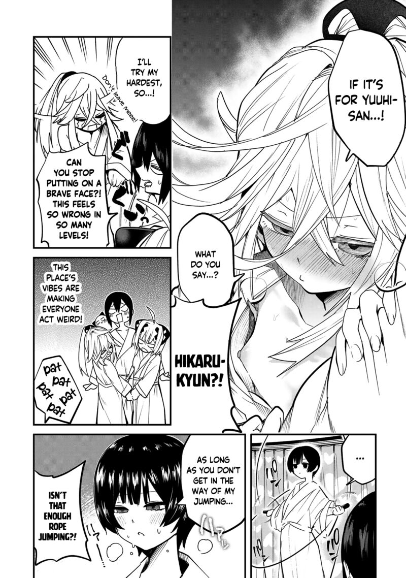 Yumene Connect 21 10