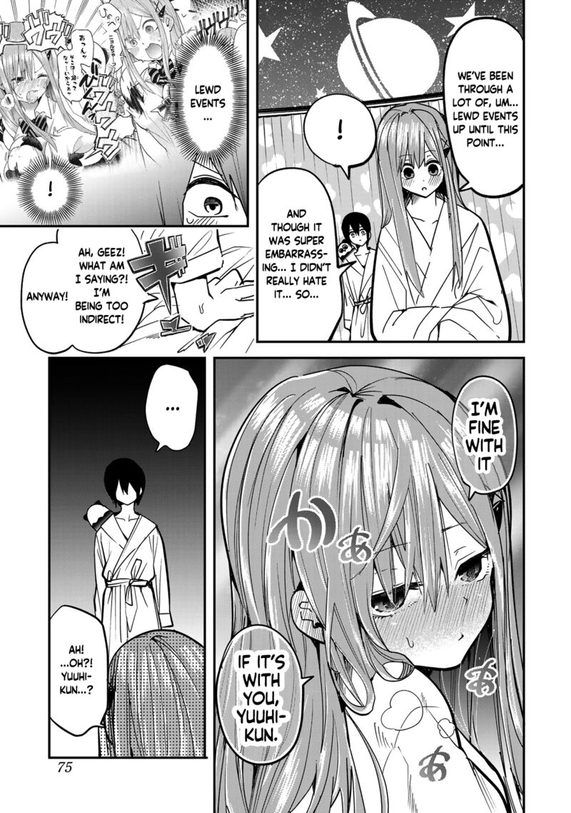 Yumene Connect 21 13