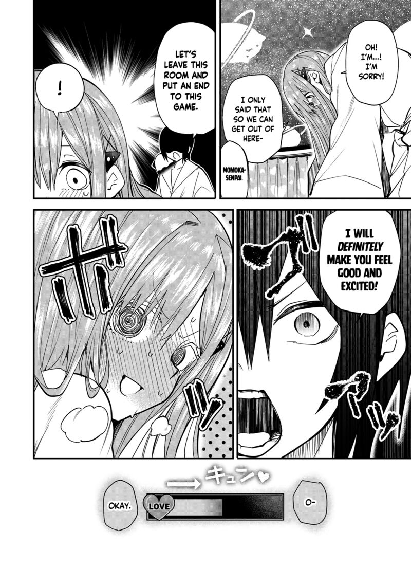 Yumene Connect 21 14