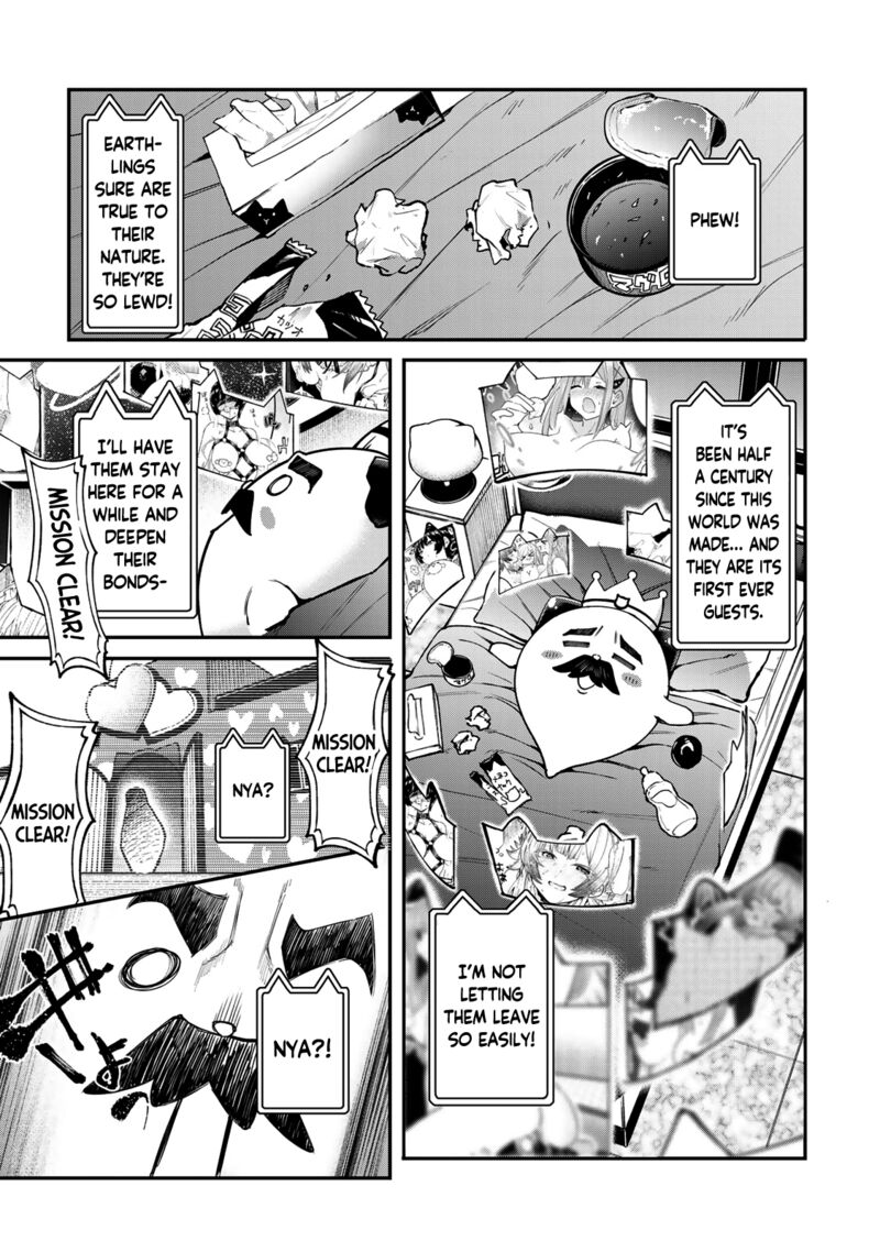 Yumene Connect 21 15