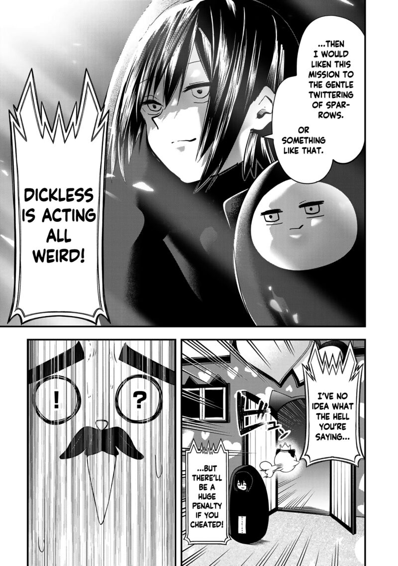 Yumene Connect 21 17