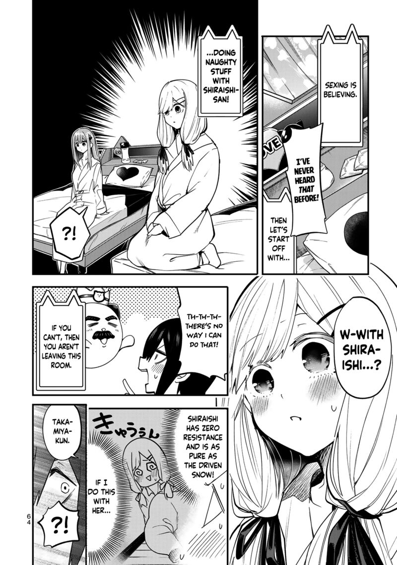 Yumene Connect 21 2