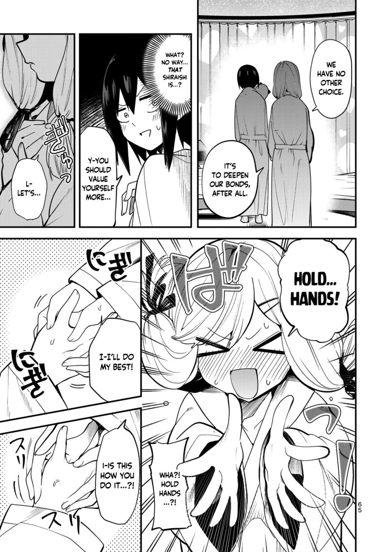 Yumene Connect 21 3