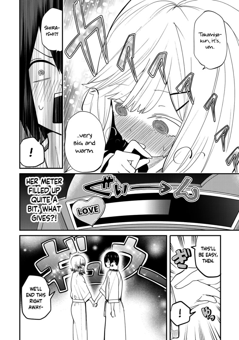 Yumene Connect 21 4