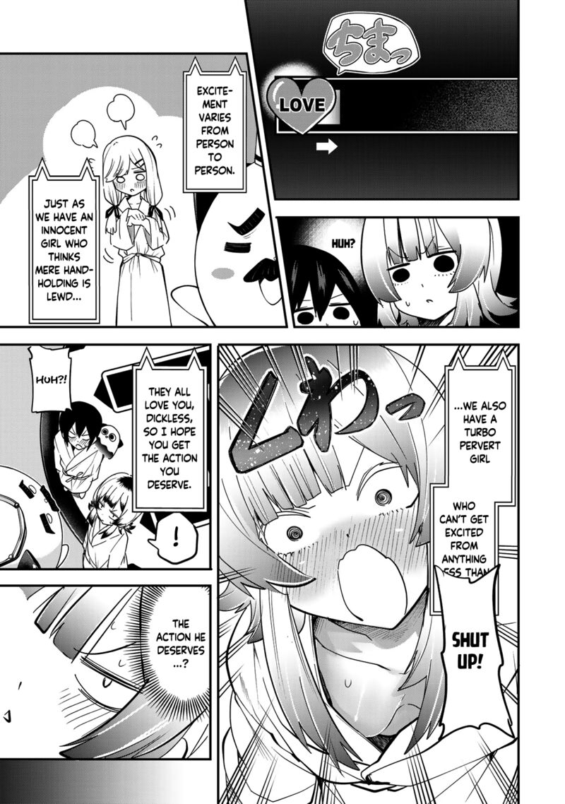 Yumene Connect 21 5