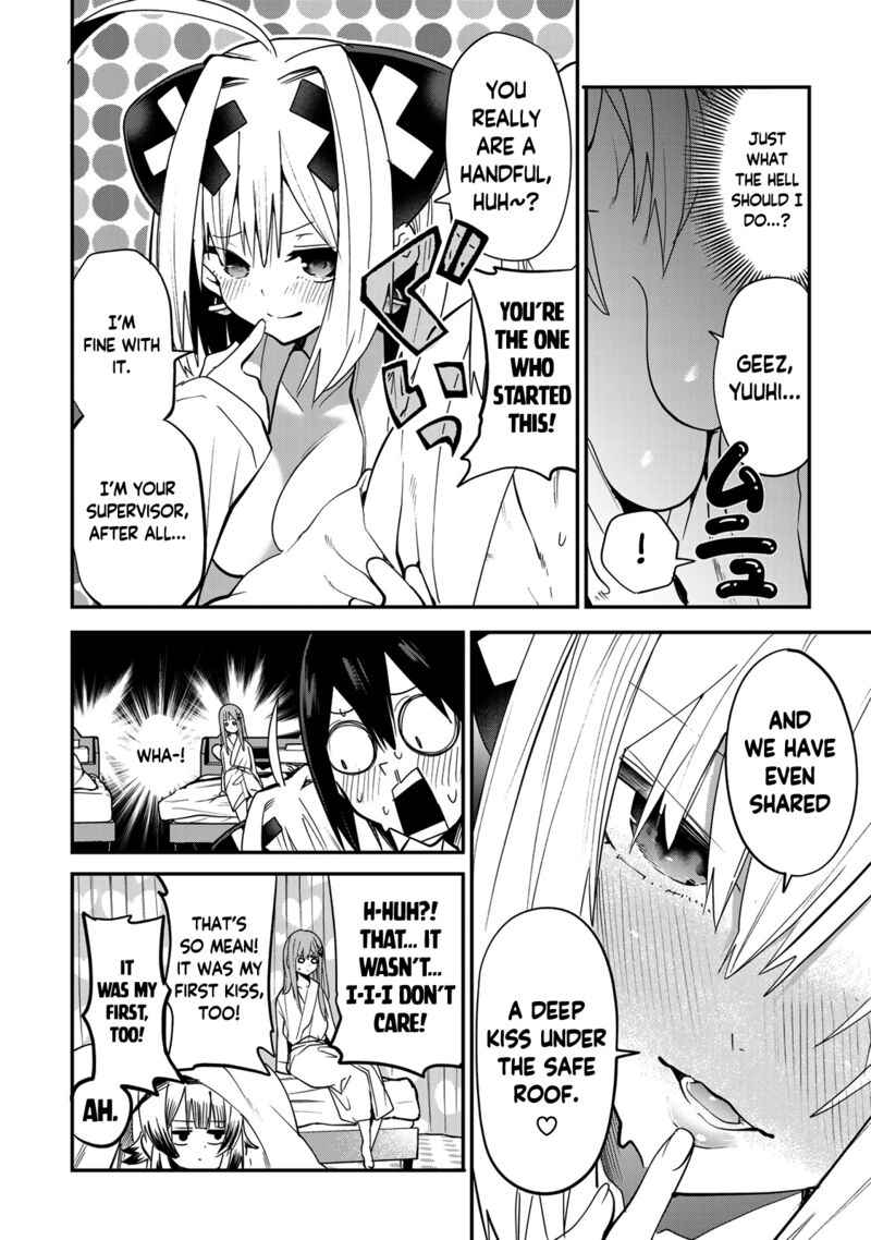 Yumene Connect 21 8