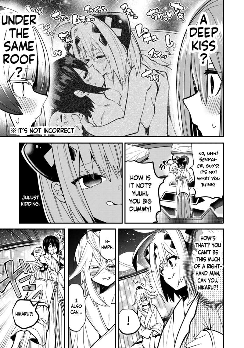 Yumene Connect 21 9