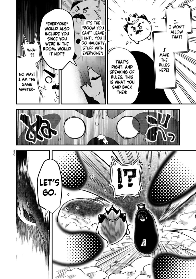 Yumene Connect 22 14