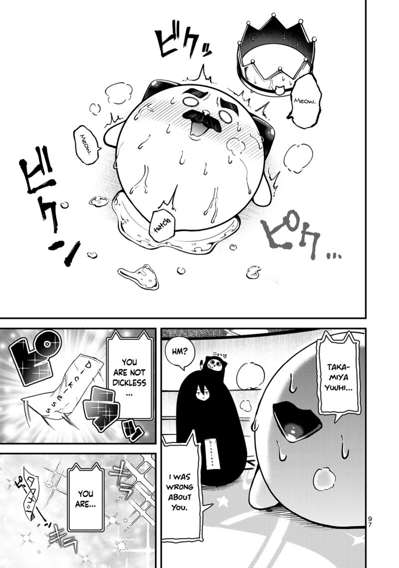 Yumene Connect 22 15