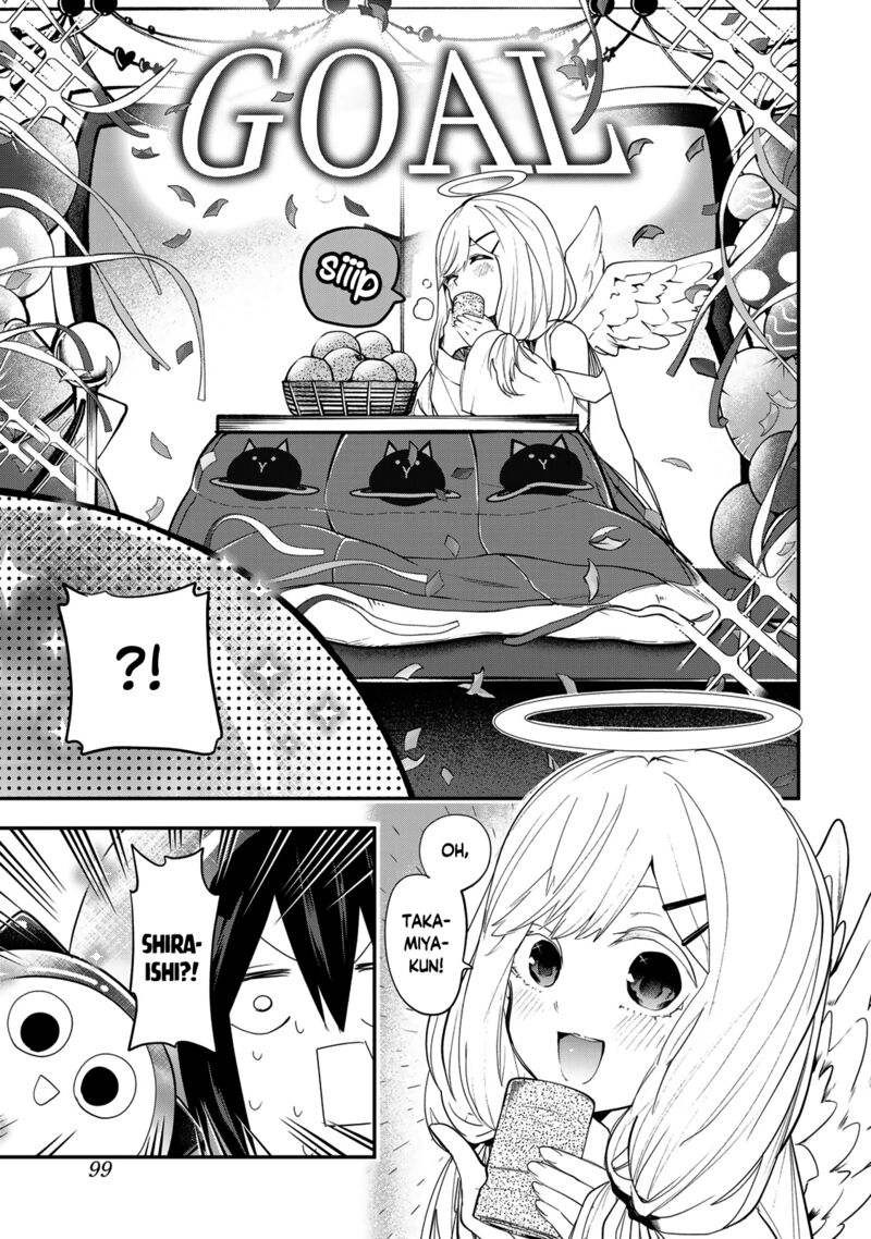 Yumene Connect 22 17