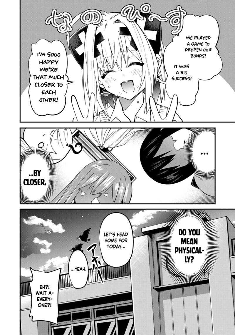 Yumene Connect 22 22