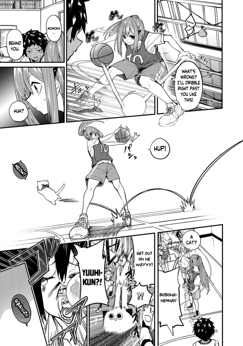 Yumene Connect 23 13