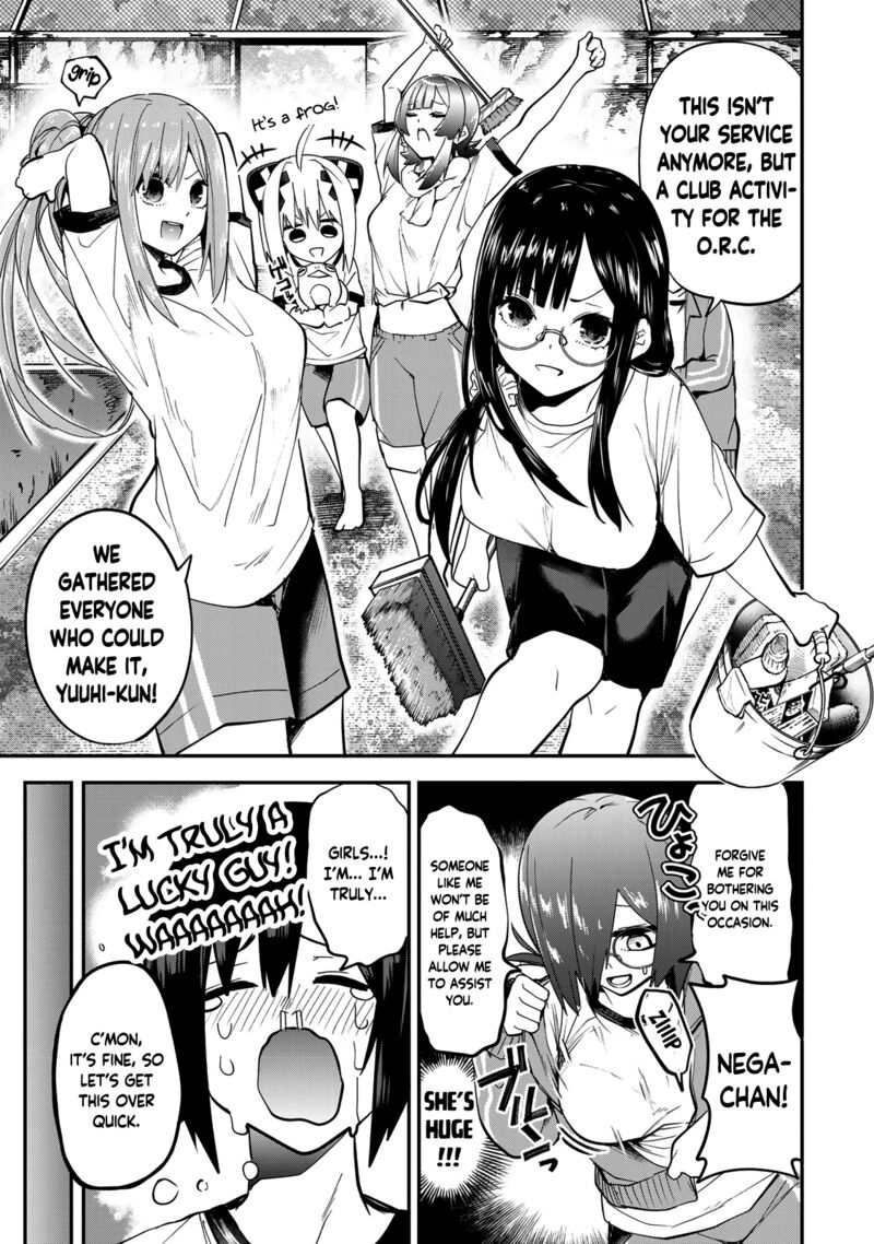 Yumene Connect 24 15