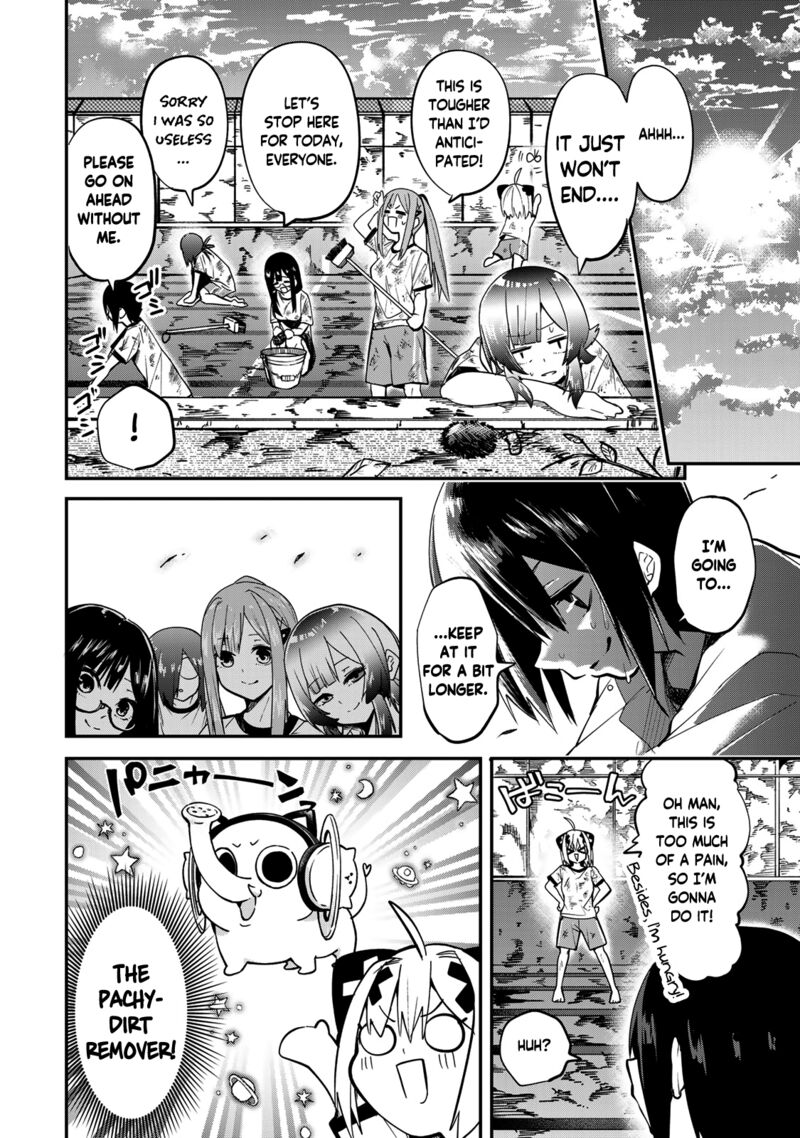 Yumene Connect 24 16