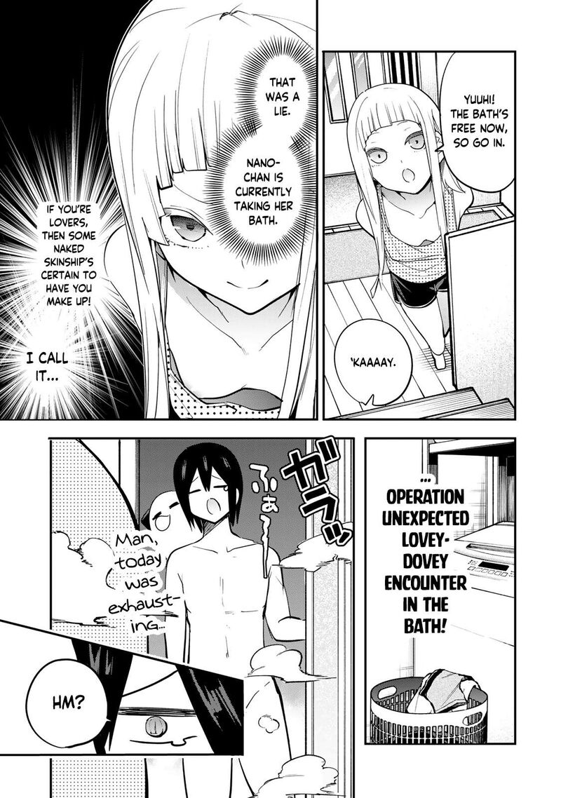 Yumene Connect 25 11