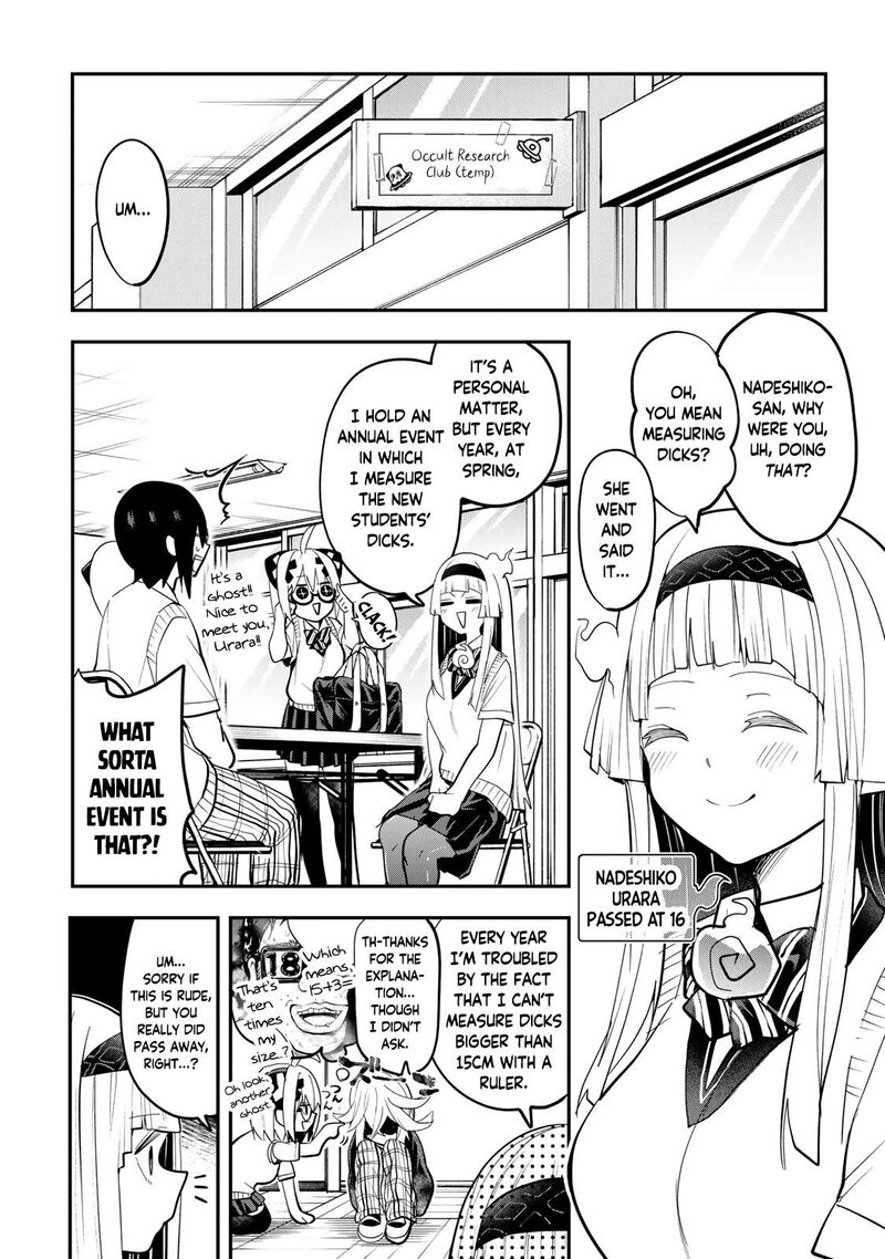 Yumene Connect 26 10