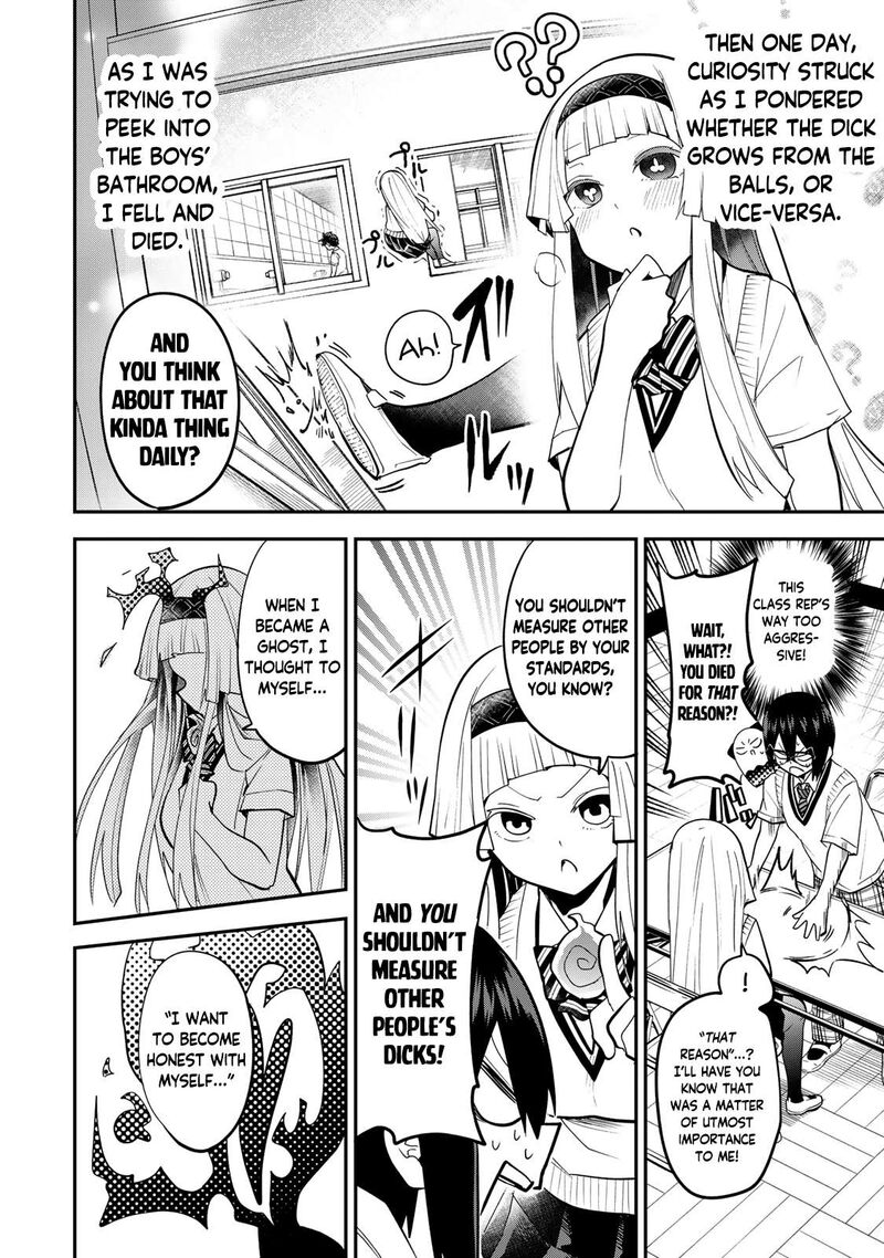 Yumene Connect 26 12