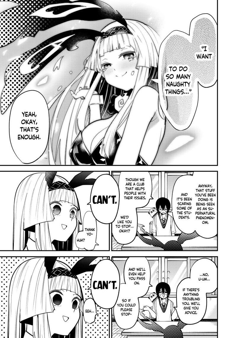 Yumene Connect 26 13