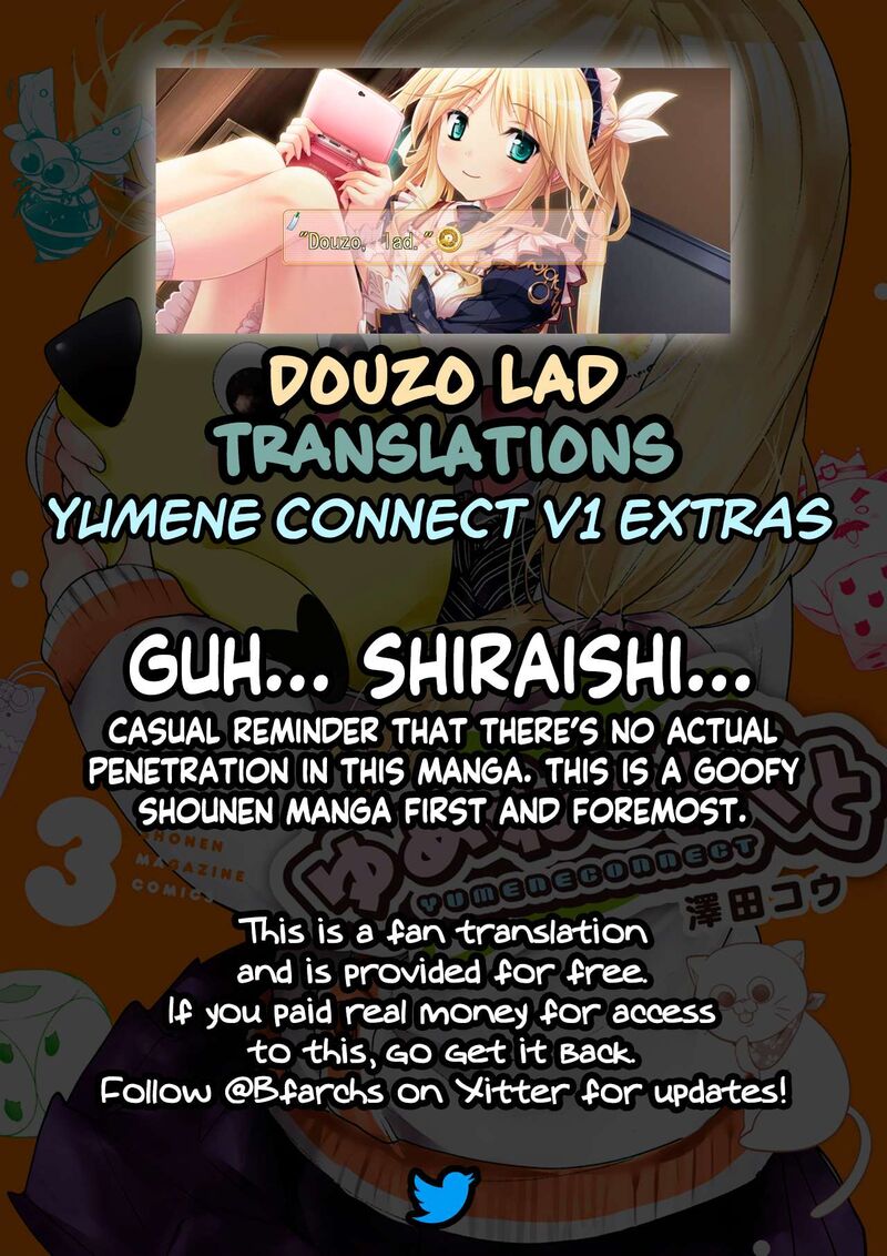 Yumene Connect 26e 15