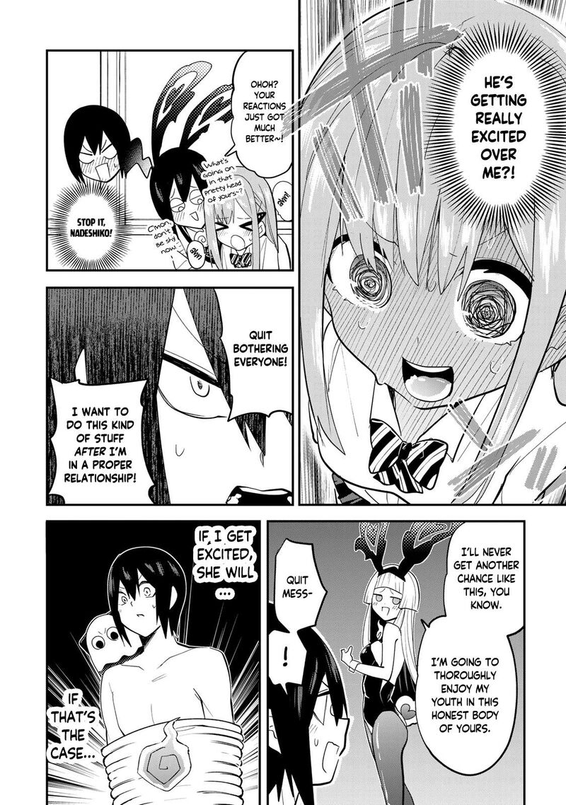 Yumene Connect 27 12