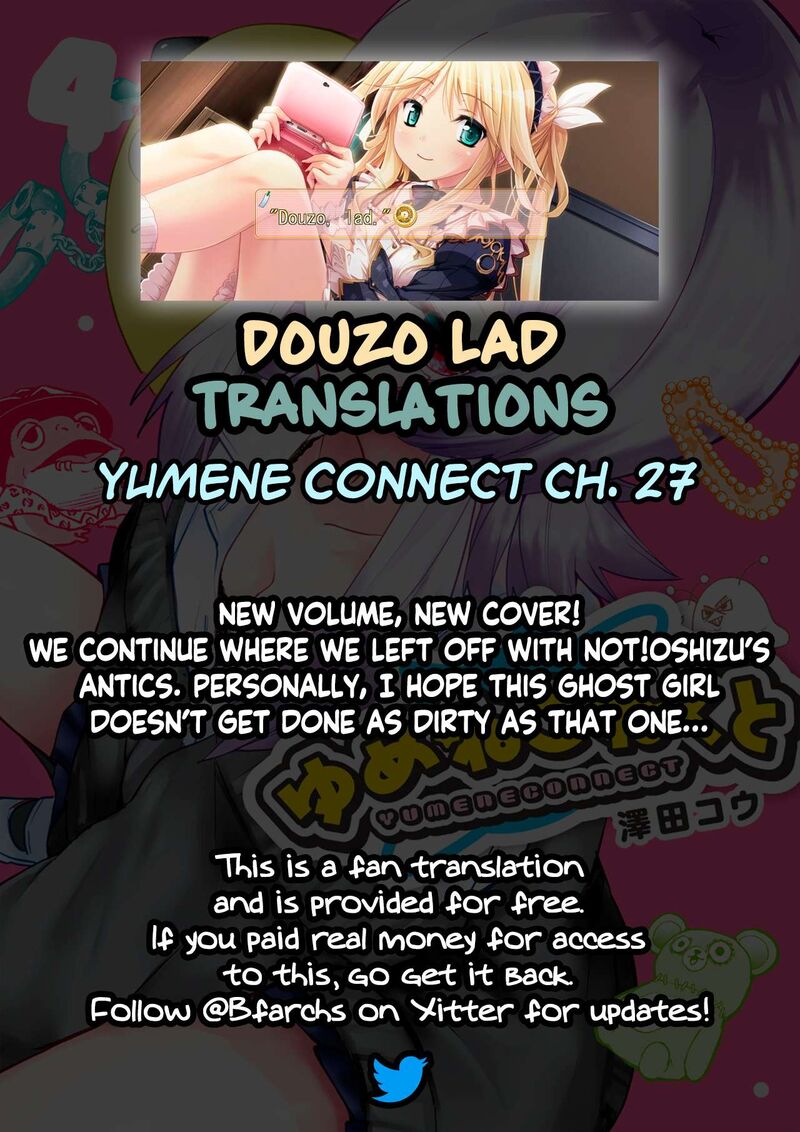 Yumene Connect 27 23
