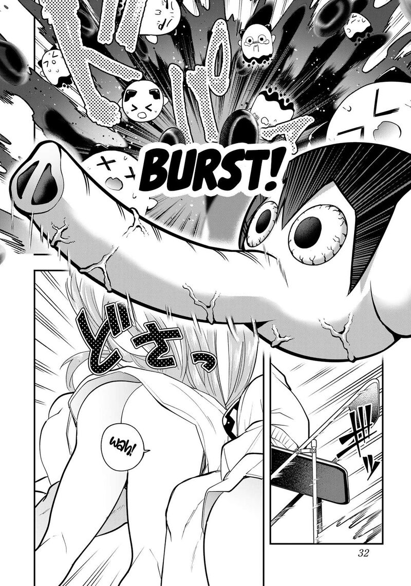 Yumene Connect 28 10