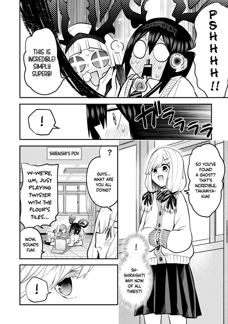 Yumene Connect 28 12