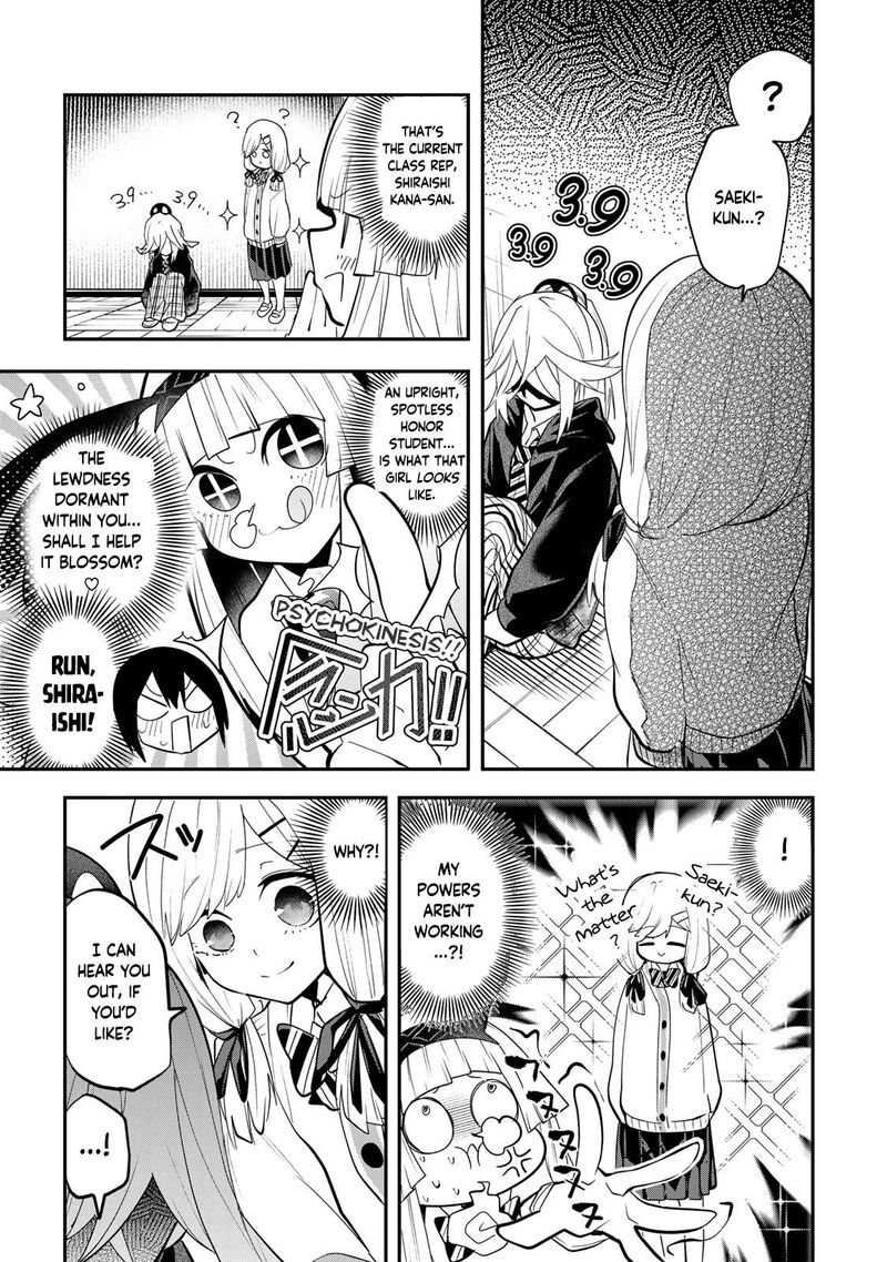 Yumene Connect 28 13