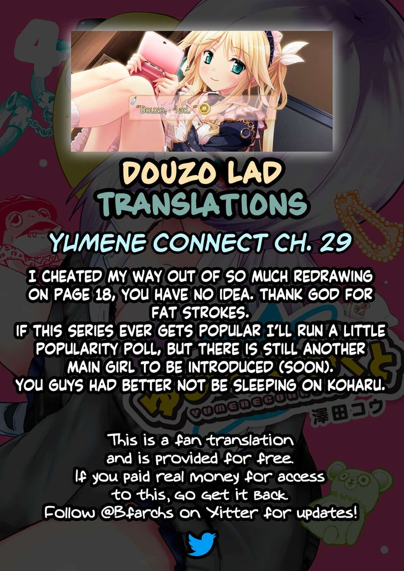 Yumene Connect 29 22