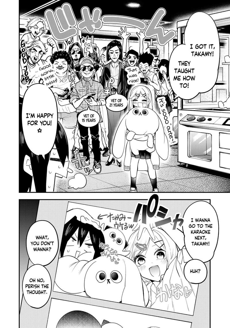 Yumene Connect 30 13