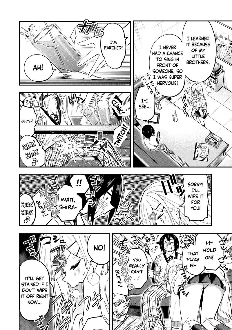 Yumene Connect 30 15