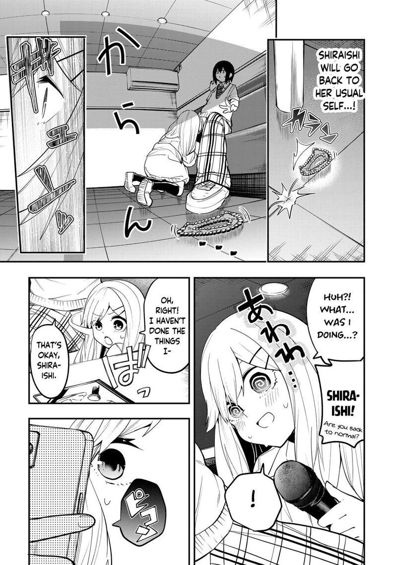 Yumene Connect 30 18