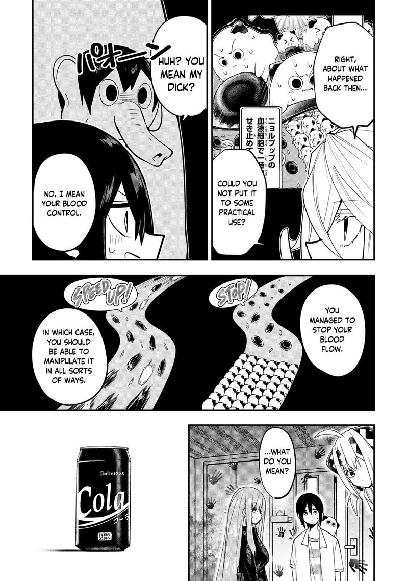 Yumene Connect 31 15