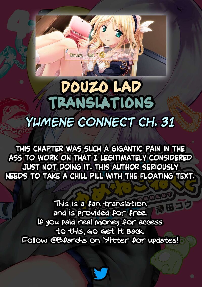Yumene Connect 31 21