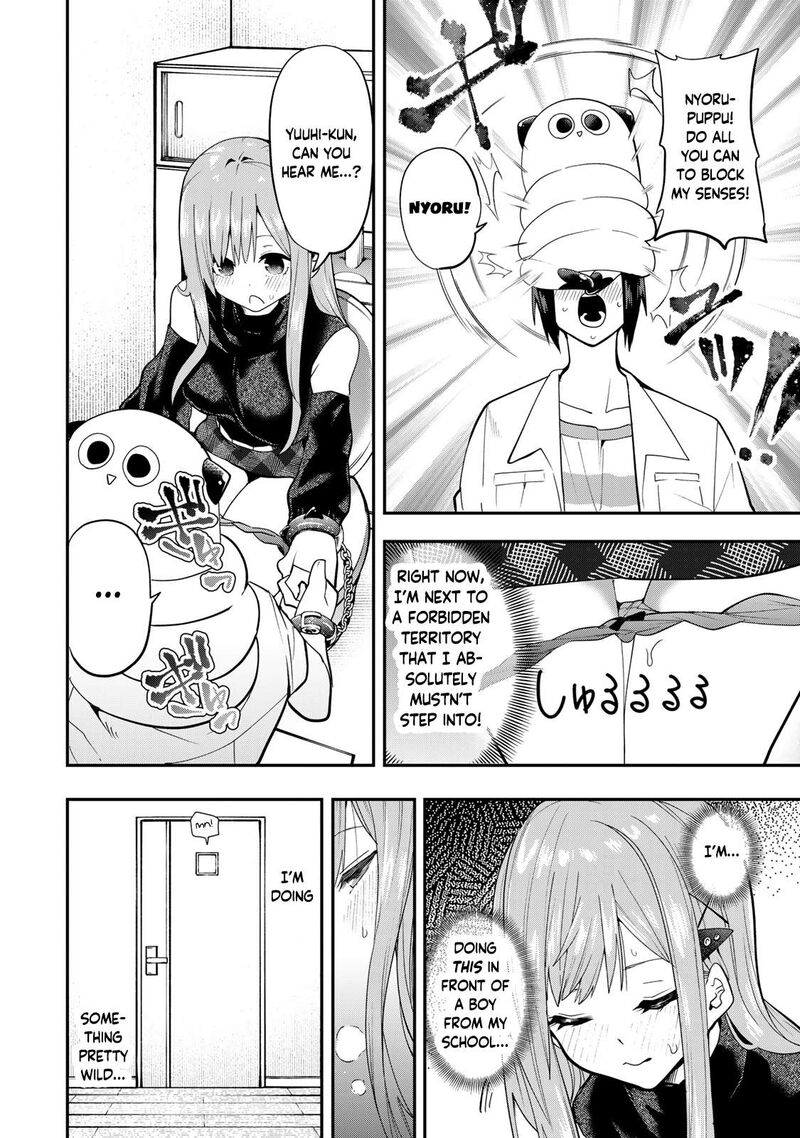 Yumene Connect 32 10